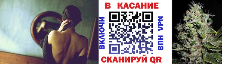 Как найти наркотики Нижний Новгород КОКАИН Галлюциногенные грибы АМФ Каннабис МЕФ