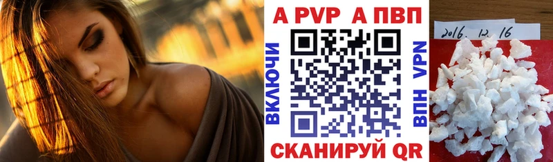 omg вход  darknet телеграм  APVP VHQ  Нижний Новгород 