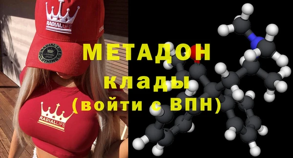 хмурый Алзамай