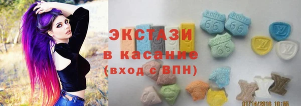 дмт Алексеевка