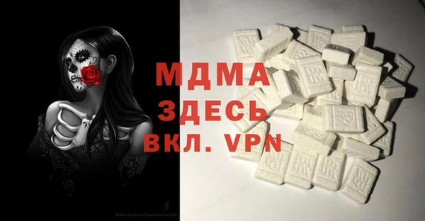 дмт Алексеевка