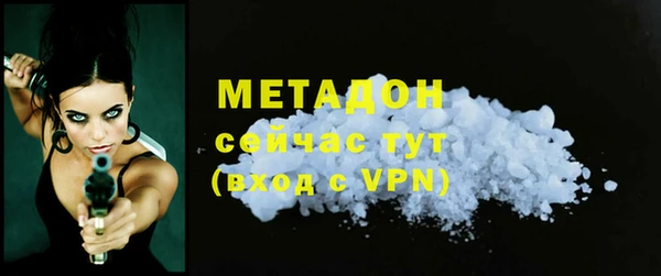 PSILOCYBIN Алексин