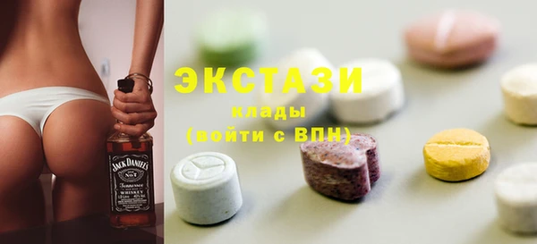 хмурый Алзамай
