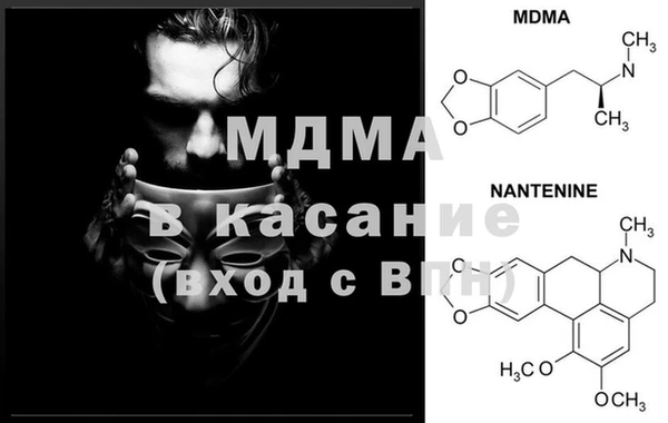 PSILOCYBIN Алексин