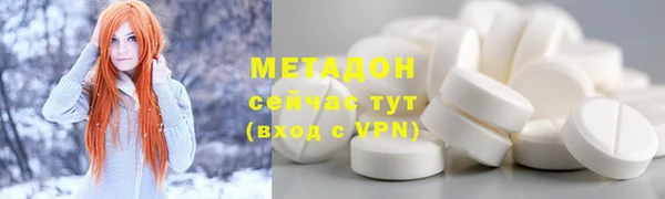 хмурый Алзамай