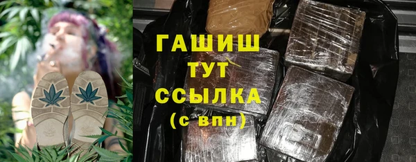 PSILOCYBIN Алексин