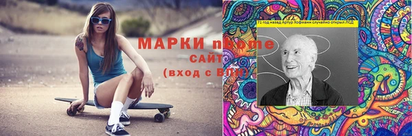 дмт Алексеевка