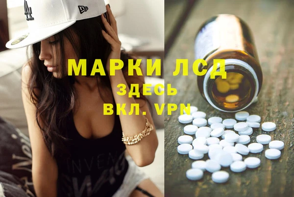 дмт Алексеевка
