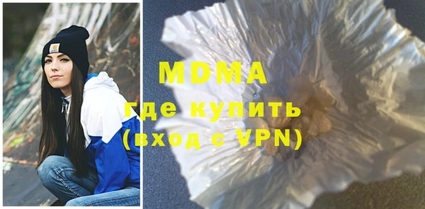 дмт Алексеевка