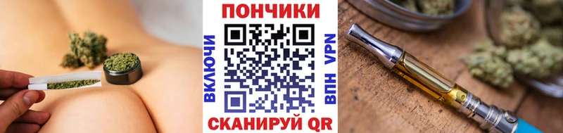 дарнет шоп  Нижний Новгород  Конопля VHQ 